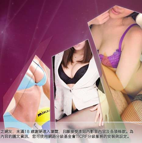 天馬音樂網大胸部美女圖